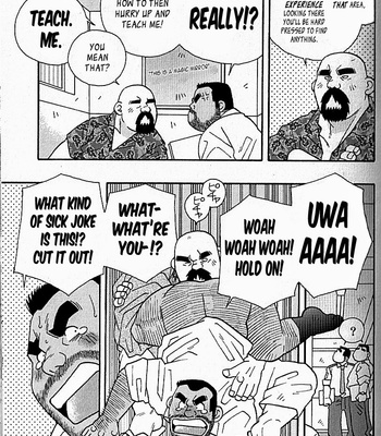 [Ichikawa Kazuhide] Gay Detective! [Eng] – Gay Manga sex 4