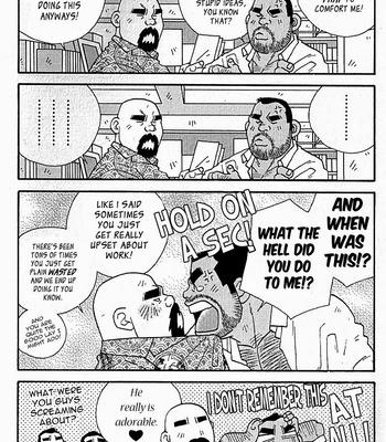 [Ichikawa Kazuhide] Gay Detective! [Eng] – Gay Manga sex 9