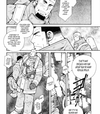 [Ichikawa Kazuhide] Fire Code [Eng] – Gay Manga sex 79