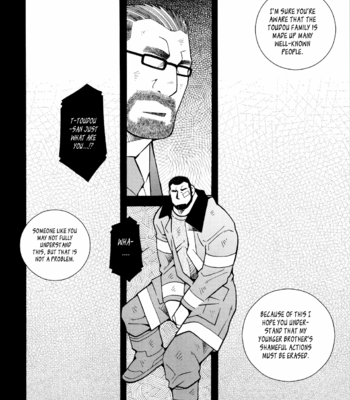 [Ichikawa Kazuhide] Fire Code [Eng] – Gay Manga sex 108