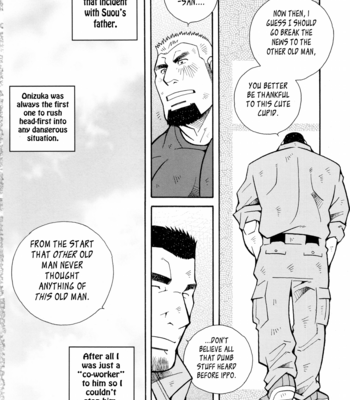 [Ichikawa Kazuhide] Fire Code [Eng] – Gay Manga sex 91