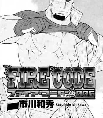 [Ichikawa Kazuhide] Fire Code [Eng] – Gay Manga sex 129