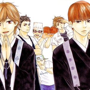 [Yamamoto Kotetsuko] Omairi Desu yo ~ A Blessing On Your House! (updated c.16b) [Eng] – Gay Manga sex 4