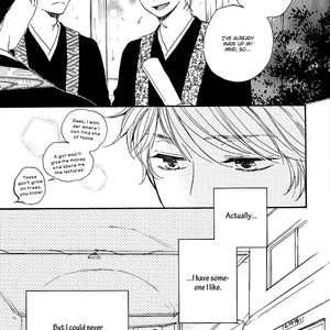[Yamamoto Kotetsuko] Omairi Desu yo ~ A Blessing On Your House! (updated c.16b) [Eng] – Gay Manga sex 14