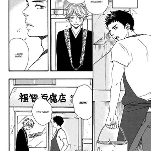 [Yamamoto Kotetsuko] Omairi Desu yo ~ A Blessing On Your House! (updated c.16b) [Eng] – Gay Manga sex 15