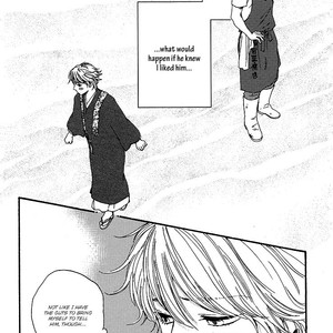 [Yamamoto Kotetsuko] Omairi Desu yo ~ A Blessing On Your House! (updated c.16b) [Eng] – Gay Manga sex 21