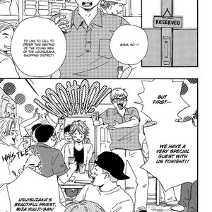 [Yamamoto Kotetsuko] Omairi Desu yo ~ A Blessing On Your House! (updated c.16b) [Eng] – Gay Manga sex 28