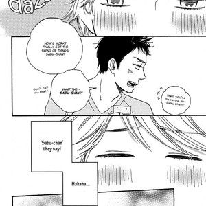 [Yamamoto Kotetsuko] Omairi Desu yo ~ A Blessing On Your House! (updated c.16b) [Eng] – Gay Manga sex 33