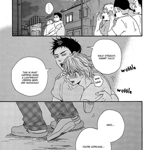 [Yamamoto Kotetsuko] Omairi Desu yo ~ A Blessing On Your House! (updated c.16b) [Eng] – Gay Manga sex 38