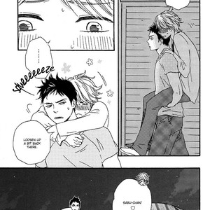 [Yamamoto Kotetsuko] Omairi Desu yo ~ A Blessing On Your House! (updated c.16b) [Eng] – Gay Manga sex 40