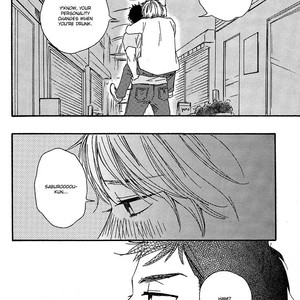[Yamamoto Kotetsuko] Omairi Desu yo ~ A Blessing On Your House! (updated c.16b) [Eng] – Gay Manga sex 41