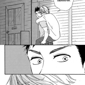 [Yamamoto Kotetsuko] Omairi Desu yo ~ A Blessing On Your House! (updated c.16b) [Eng] – Gay Manga sex 45