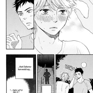 [Yamamoto Kotetsuko] Omairi Desu yo ~ A Blessing On Your House! (updated c.16b) [Eng] – Gay Manga sex 66