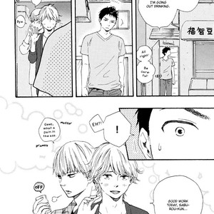 [Yamamoto Kotetsuko] Omairi Desu yo ~ A Blessing On Your House! (updated c.16b) [Eng] – Gay Manga sex 101