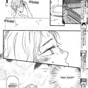[Yamamoto Kotetsuko] Omairi Desu yo ~ A Blessing On Your House! (updated c.16b) [Eng] – Gay Manga sex 1038