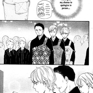 [Yamamoto Kotetsuko] Omairi Desu yo ~ A Blessing On Your House! (updated c.16b) [Eng] – Gay Manga sex 1067