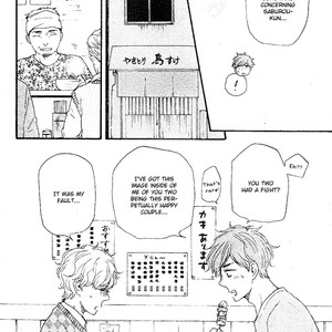 [Yamamoto Kotetsuko] Omairi Desu yo ~ A Blessing On Your House! (updated c.16b) [Eng] – Gay Manga sex 1083