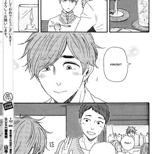 [Yamamoto Kotetsuko] Omairi Desu yo ~ A Blessing On Your House! (updated c.16b) [Eng] – Gay Manga sex 1130