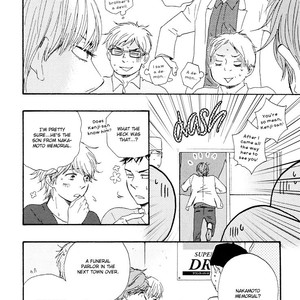 [Yamamoto Kotetsuko] Omairi Desu yo ~ A Blessing On Your House! (updated c.16b) [Eng] – Gay Manga sex 115