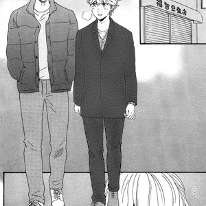 [Yamamoto Kotetsuko] Omairi Desu yo ~ A Blessing On Your House! (updated c.16b) [Eng] – Gay Manga sex 1151