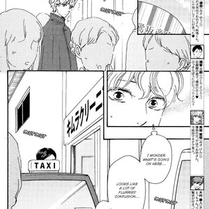 [Yamamoto Kotetsuko] Omairi Desu yo ~ A Blessing On Your House! (updated c.16b) [Eng] – Gay Manga sex 1164