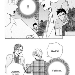 [Yamamoto Kotetsuko] Omairi Desu yo ~ A Blessing On Your House! (updated c.16b) [Eng] – Gay Manga sex 127
