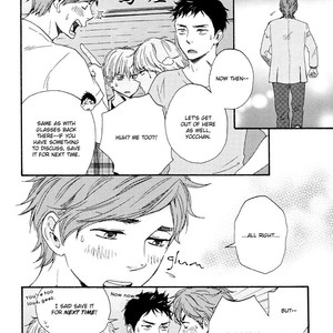 [Yamamoto Kotetsuko] Omairi Desu yo ~ A Blessing On Your House! (updated c.16b) [Eng] – Gay Manga sex 136