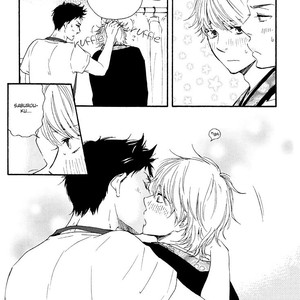 [Yamamoto Kotetsuko] Omairi Desu yo ~ A Blessing On Your House! (updated c.16b) [Eng] – Gay Manga sex 145