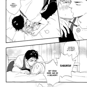 [Yamamoto Kotetsuko] Omairi Desu yo ~ A Blessing On Your House! (updated c.16b) [Eng] – Gay Manga sex 146