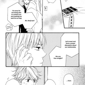 [Yamamoto Kotetsuko] Omairi Desu yo ~ A Blessing On Your House! (updated c.16b) [Eng] – Gay Manga sex 158