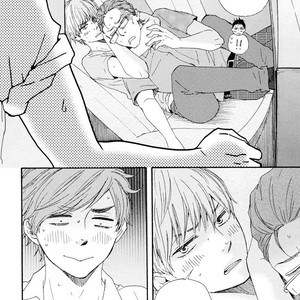 [Yamamoto Kotetsuko] Omairi Desu yo ~ A Blessing On Your House! (updated c.16b) [Eng] – Gay Manga sex 168