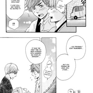 [Yamamoto Kotetsuko] Omairi Desu yo ~ A Blessing On Your House! (updated c.16b) [Eng] – Gay Manga sex 171