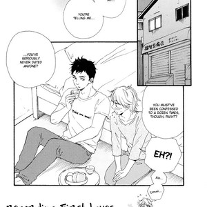 [Yamamoto Kotetsuko] Omairi Desu yo ~ A Blessing On Your House! (updated c.16b) [Eng] – Gay Manga sex 177