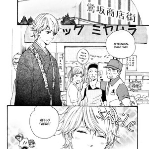 [Yamamoto Kotetsuko] Omairi Desu yo ~ A Blessing On Your House! (updated c.16b) [Eng] – Gay Manga sex 184