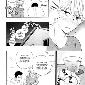 [Yamamoto Kotetsuko] Omairi Desu yo ~ A Blessing On Your House! (updated c.16b) [Eng] – Gay Manga sex 192