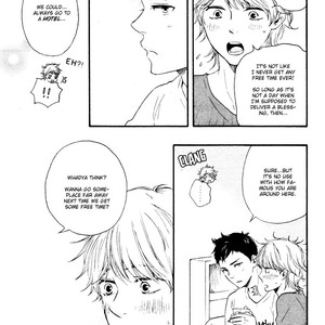 [Yamamoto Kotetsuko] Omairi Desu yo ~ A Blessing On Your House! (updated c.16b) [Eng] – Gay Manga sex 193
