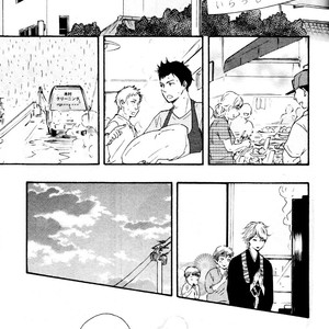 [Yamamoto Kotetsuko] Omairi Desu yo ~ A Blessing On Your House! (updated c.16b) [Eng] – Gay Manga sex 205