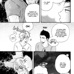 [Yamamoto Kotetsuko] Omairi Desu yo ~ A Blessing On Your House! (updated c.16b) [Eng] – Gay Manga sex 209