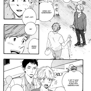 [Yamamoto Kotetsuko] Omairi Desu yo ~ A Blessing On Your House! (updated c.16b) [Eng] – Gay Manga sex 214
