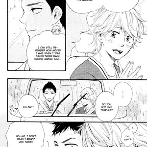 [Yamamoto Kotetsuko] Omairi Desu yo ~ A Blessing On Your House! (updated c.16b) [Eng] – Gay Manga sex 220