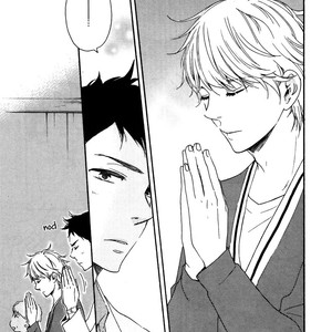 [Yamamoto Kotetsuko] Omairi Desu yo ~ A Blessing On Your House! (updated c.16b) [Eng] – Gay Manga sex 228