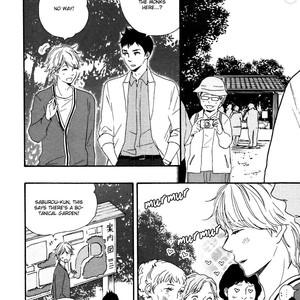 [Yamamoto Kotetsuko] Omairi Desu yo ~ A Blessing On Your House! (updated c.16b) [Eng] – Gay Manga sex 229