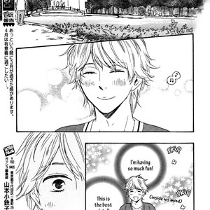 [Yamamoto Kotetsuko] Omairi Desu yo ~ A Blessing On Your House! (updated c.16b) [Eng] – Gay Manga sex 230