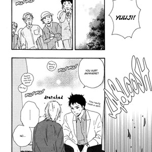 [Yamamoto Kotetsuko] Omairi Desu yo ~ A Blessing On Your House! (updated c.16b) [Eng] – Gay Manga sex 239