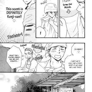 [Yamamoto Kotetsuko] Omairi Desu yo ~ A Blessing On Your House! (updated c.16b) [Eng] – Gay Manga sex 268