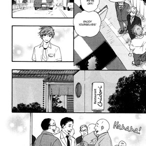 [Yamamoto Kotetsuko] Omairi Desu yo ~ A Blessing On Your House! (updated c.16b) [Eng] – Gay Manga sex 295