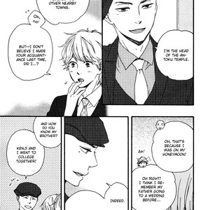 [Yamamoto Kotetsuko] Omairi Desu yo ~ A Blessing On Your House! (updated c.16b) [Eng] – Gay Manga sex 298