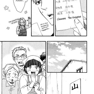[Yamamoto Kotetsuko] Omairi Desu yo ~ A Blessing On Your House! (updated c.16b) [Eng] – Gay Manga sex 324