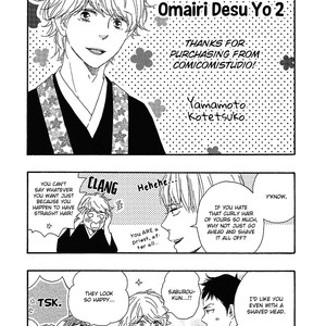[Yamamoto Kotetsuko] Omairi Desu yo ~ A Blessing On Your House! (updated c.16b) [Eng] – Gay Manga sex 353