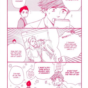 [Yamamoto Kotetsuko] Omairi Desu yo ~ A Blessing On Your House! (updated c.16b) [Eng] – Gay Manga sex 356